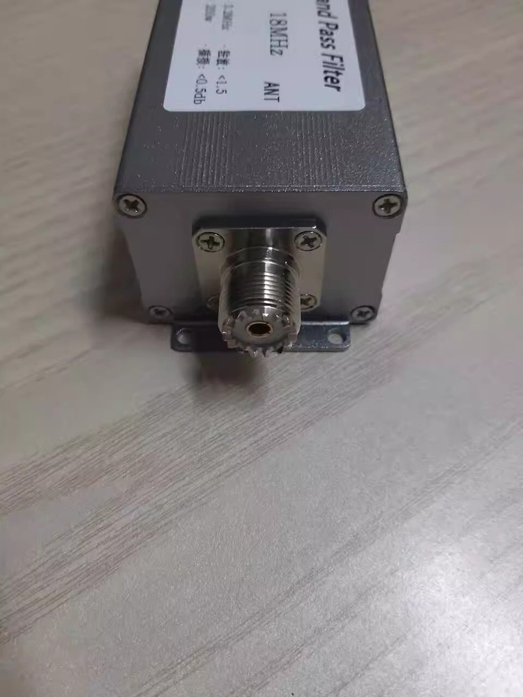 18MHz 200W BPF Band Pass Filter Shortwave High Isolation Filter