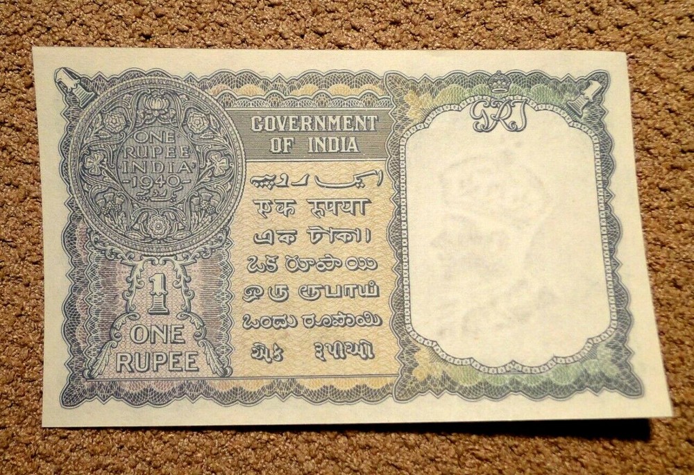 INDIA 1940 1 ROPEE UNC BANKNOTE CAT # 25A