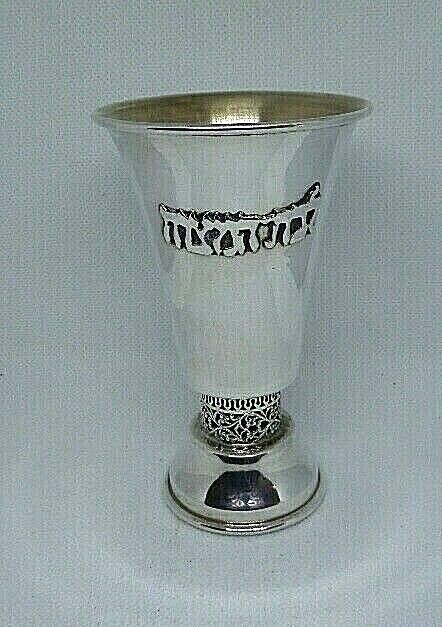 Bat Mitzvah STERLING SILVER Kiddush Cup