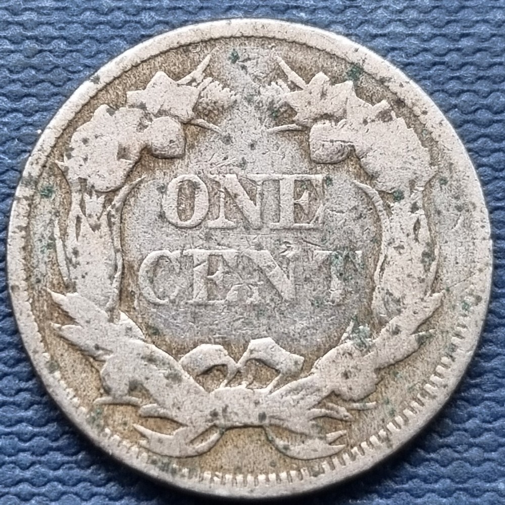 1857 Flying Eagle Cent 1c Better Grade #76904