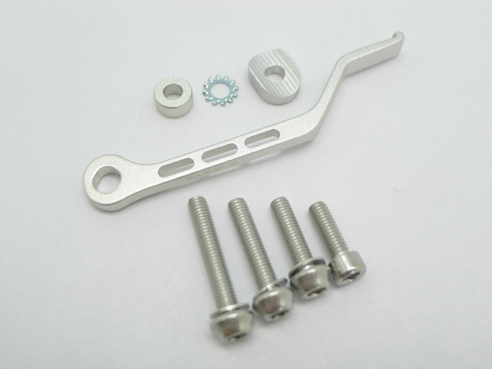 Lightweight Alloy CNC Finished Chain Drop Catcher -- Silver
