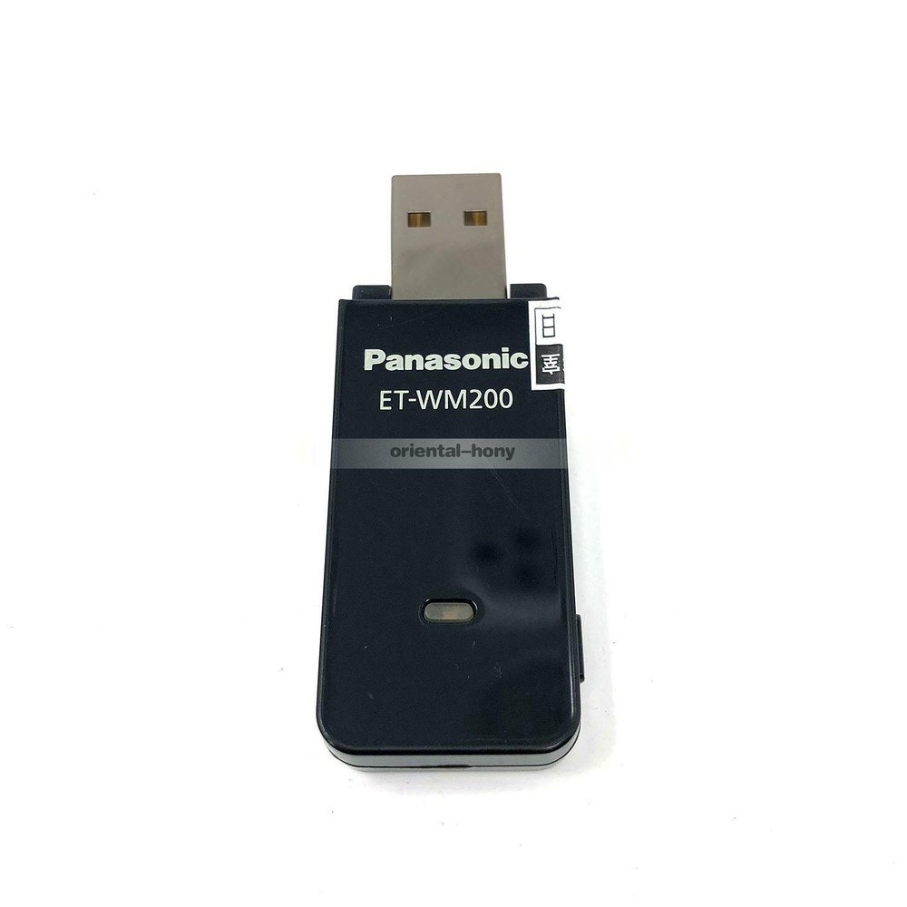 Panasonic ET-WM200E Wireless WLAN Module Adaptor for PT-DZ570