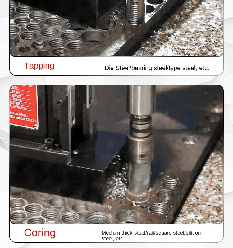16RE High Power Magnetic Drill Suction Iron Drill Tapping Drill Attack Machine