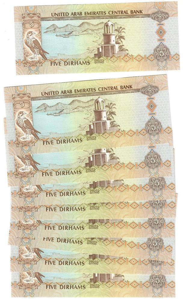 United Arab Emirates 10x 5 Dirhams 2009 UNC