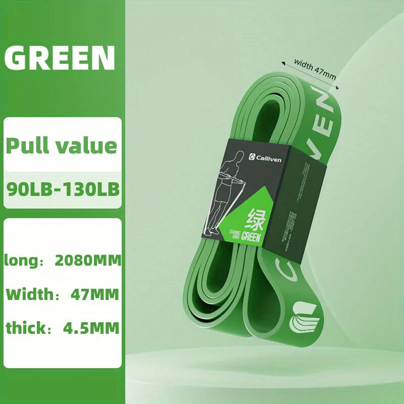 Stretch Strap Fitness Male Resistance Strap Pull Strap Strength Pullup Training