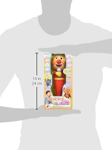 Anpanman Deep Anpanman Microphone