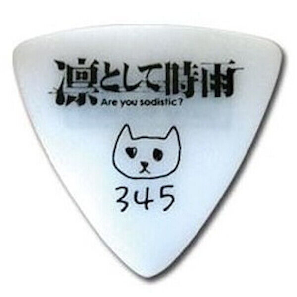 SCHECTER Ling Tosite Sigure/345 model Triangle 0.80mm GuitarPick