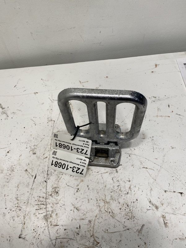 2008 Spartan Advantage Step (723-10681)