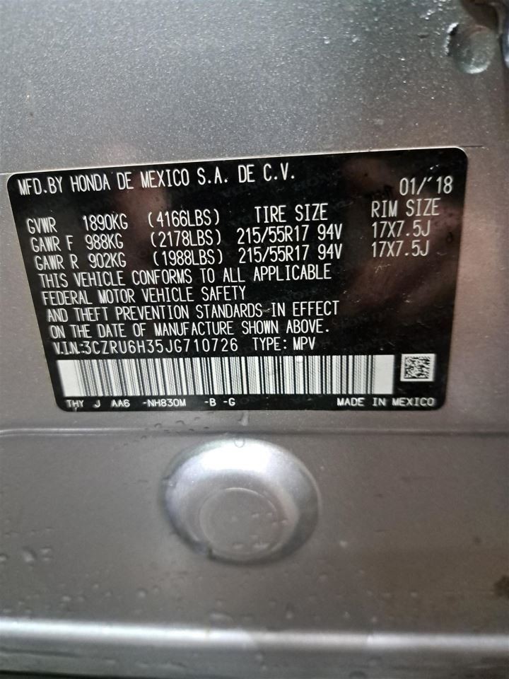 2018 Hr-v Camera/Projector Sku#4332696