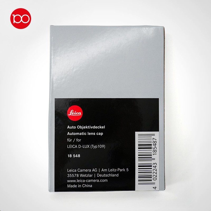 Leica D-LUX8 Camera Automatic Retractable Lens Cap D-LUX8/7 Lens Cap Silver..