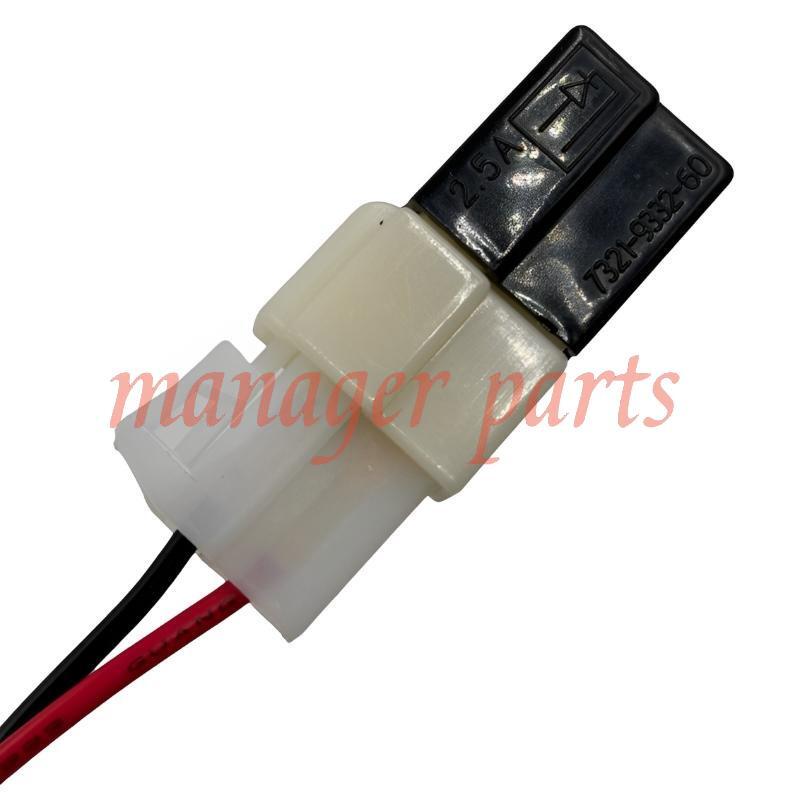 7321-9332-60 Relay 2.5A For Forklift