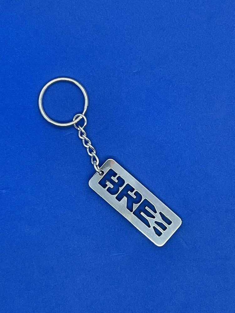 BREL Keyring Keychain Gift For Dad Grandad British Railway Engineering Model