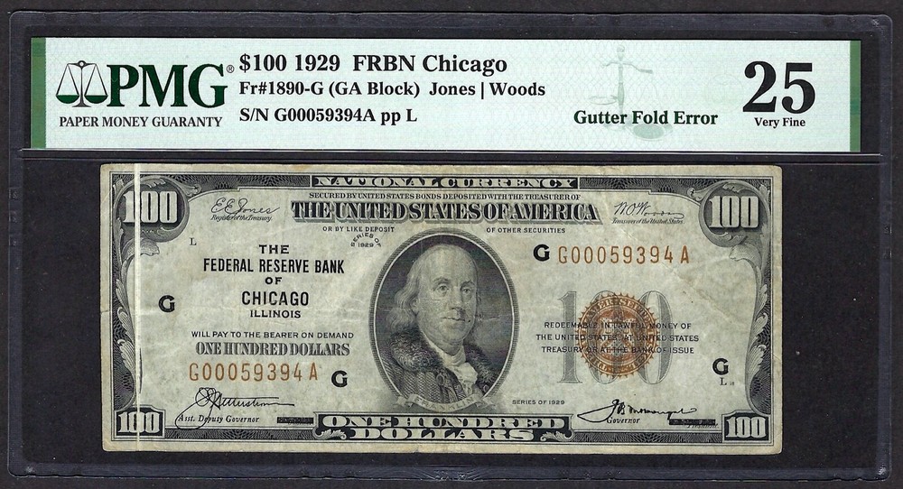 ERROR 1929 $100 FRBN  ♚♚GUTTER FOLD ERROR♚♚  PMG VF 25 RARE NOTE!!!