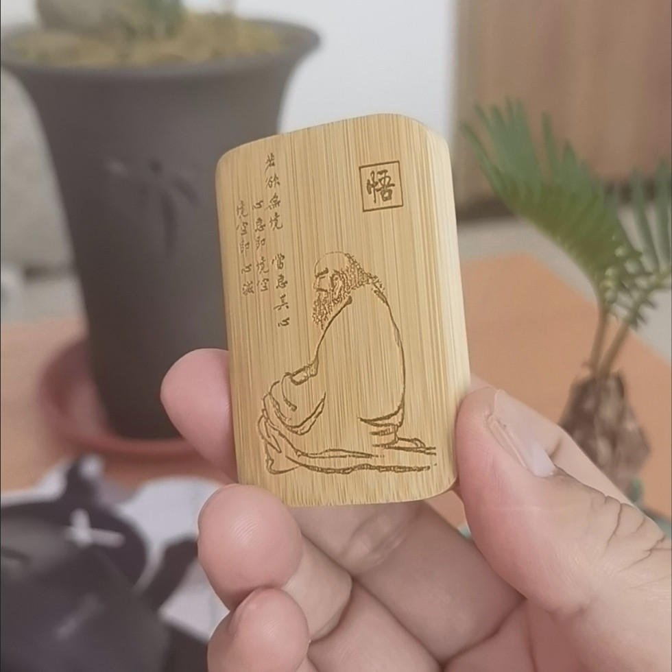 Premium Solid Bamboo Dharma Carving Handheld Wenwan Piece