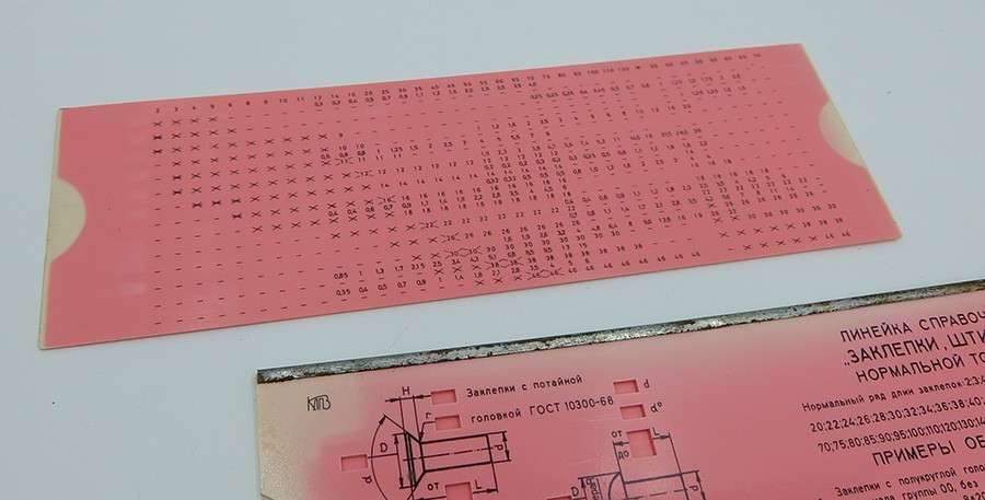 VERY RARE!!! USSR Soviet reference Slide Rule rivets, pins with case