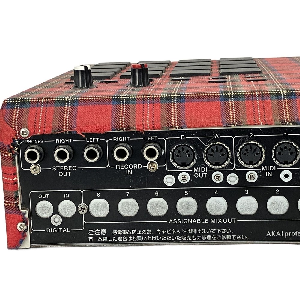 AKAI MPC2000XL professional sampler custom