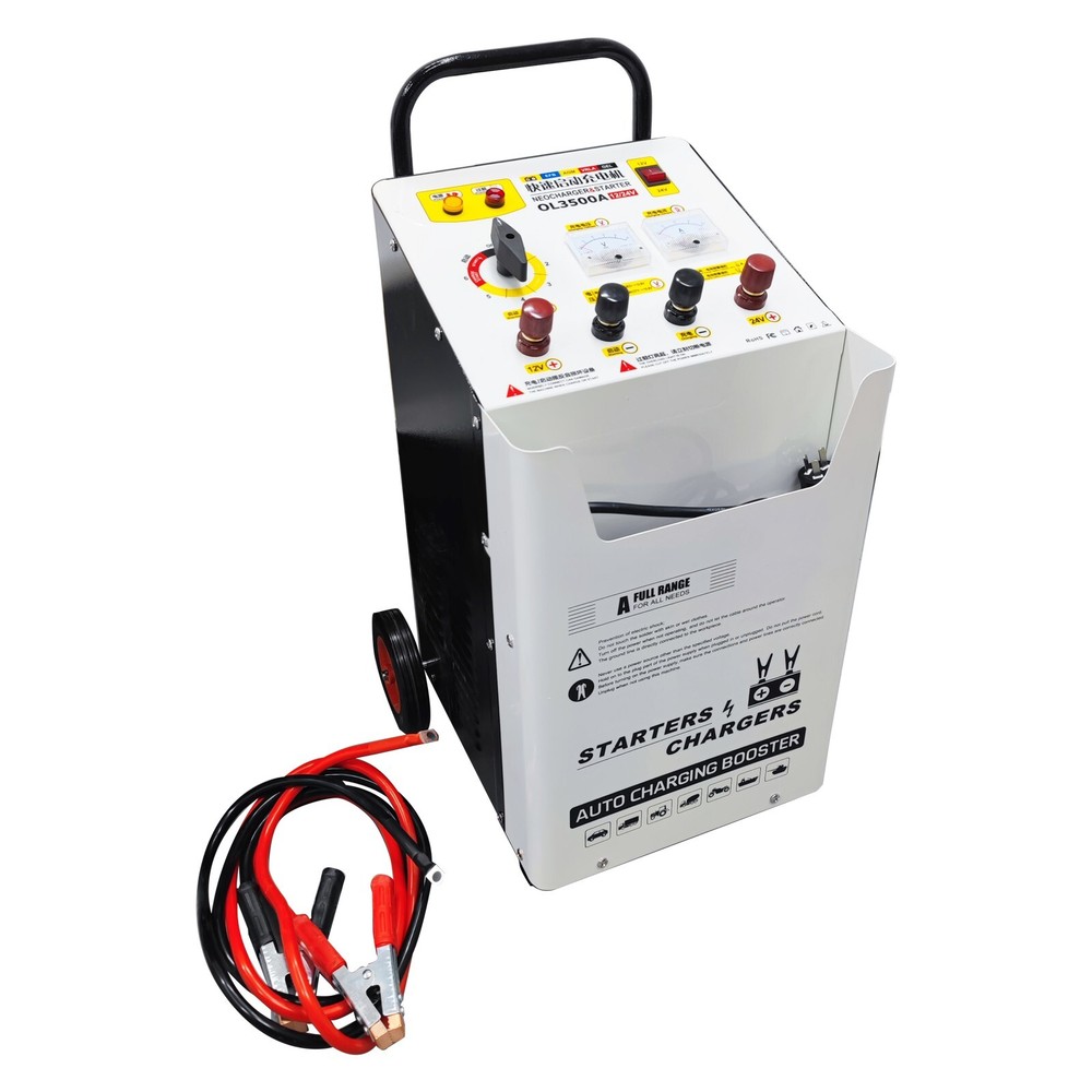 220V Auto Industrial Frequency Strong Start Battery Charger Engine Starter