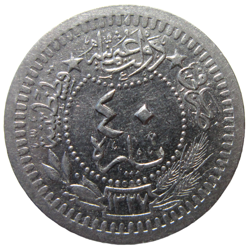 OTTOMAN TURKEY. 40 PARA, 1912. MUHAMMAD V. YEAR 5.