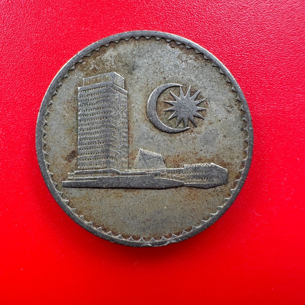 Malaysia 20 sen 1967