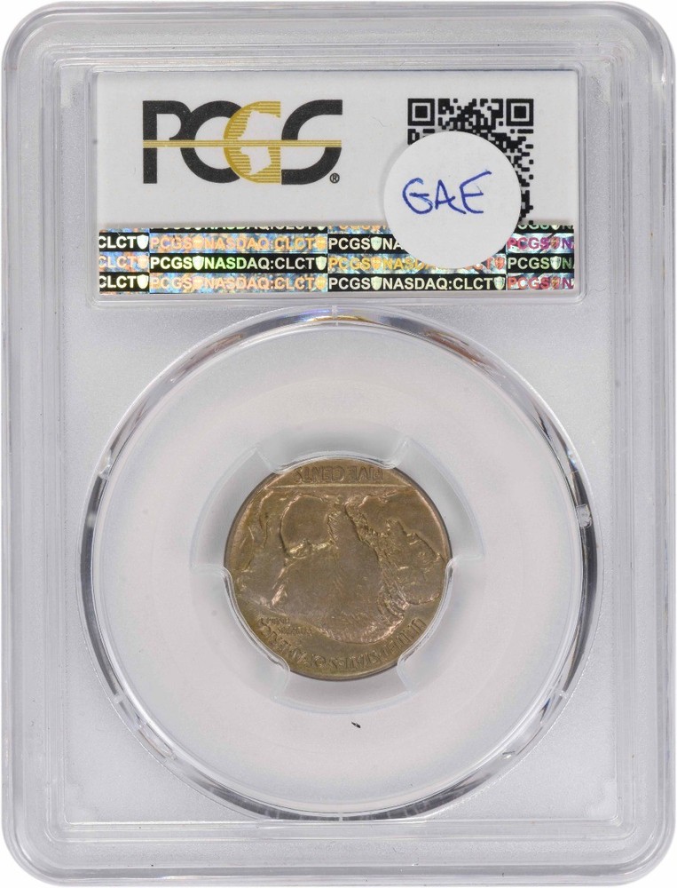 1925 Buffalo Nickel AU58 PCGS