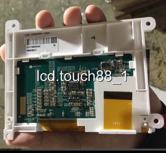 ELO TouchSystems Touch Screen Elo E701210 1537L 15"+Tracking ID