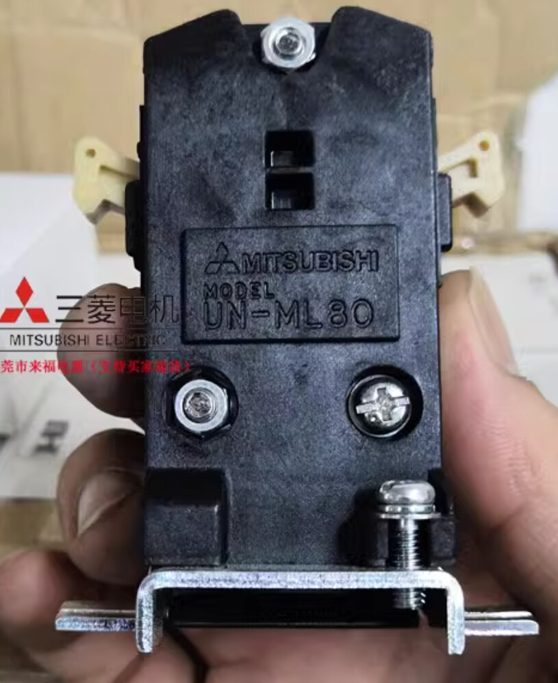 Mitsubishi Contactor Mechanical interlock UN-ML80