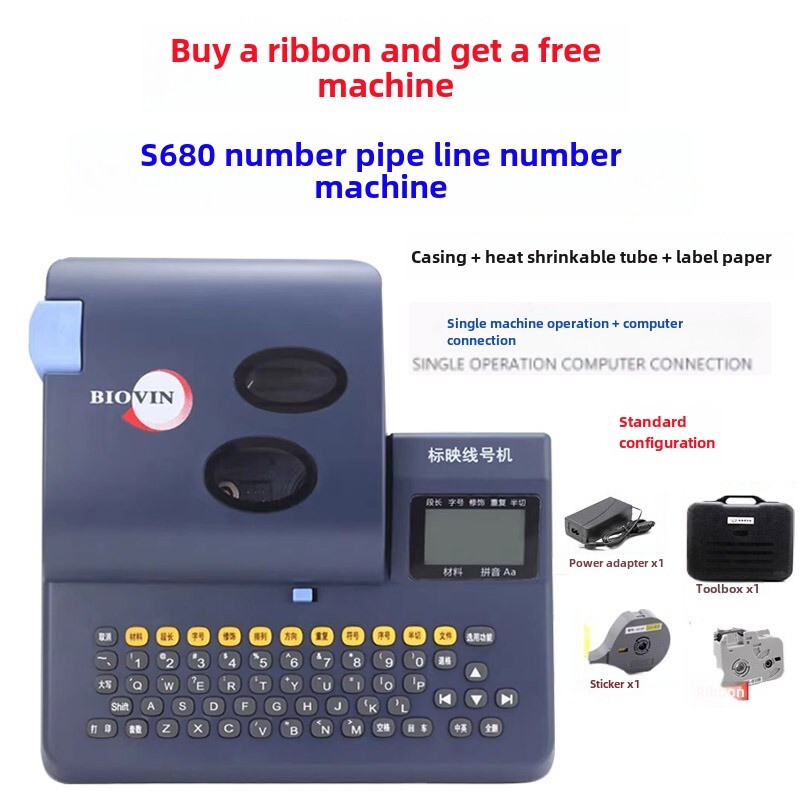 Marking Machine S680 Number Tube Printer PVC Sleeve Coding Machine Printer