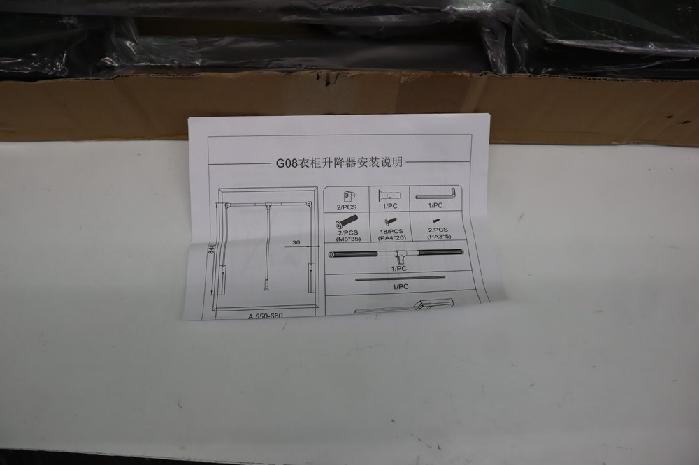 Garosa Pull Down Wardrobe Rail 22lb Load Capacity Adjustable Width 32.68-45.28in