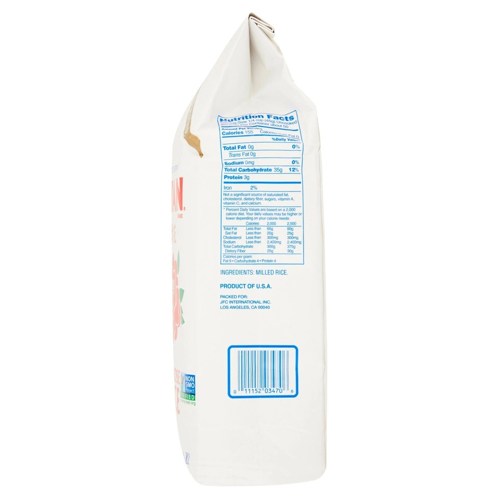 Botan Calrose Rice, 5 lb Bag.
