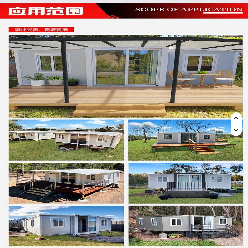 Luxury Double-Wing Container House 40ft 3bedroom 1 bath