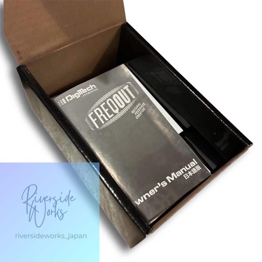 Digitech FreqOut