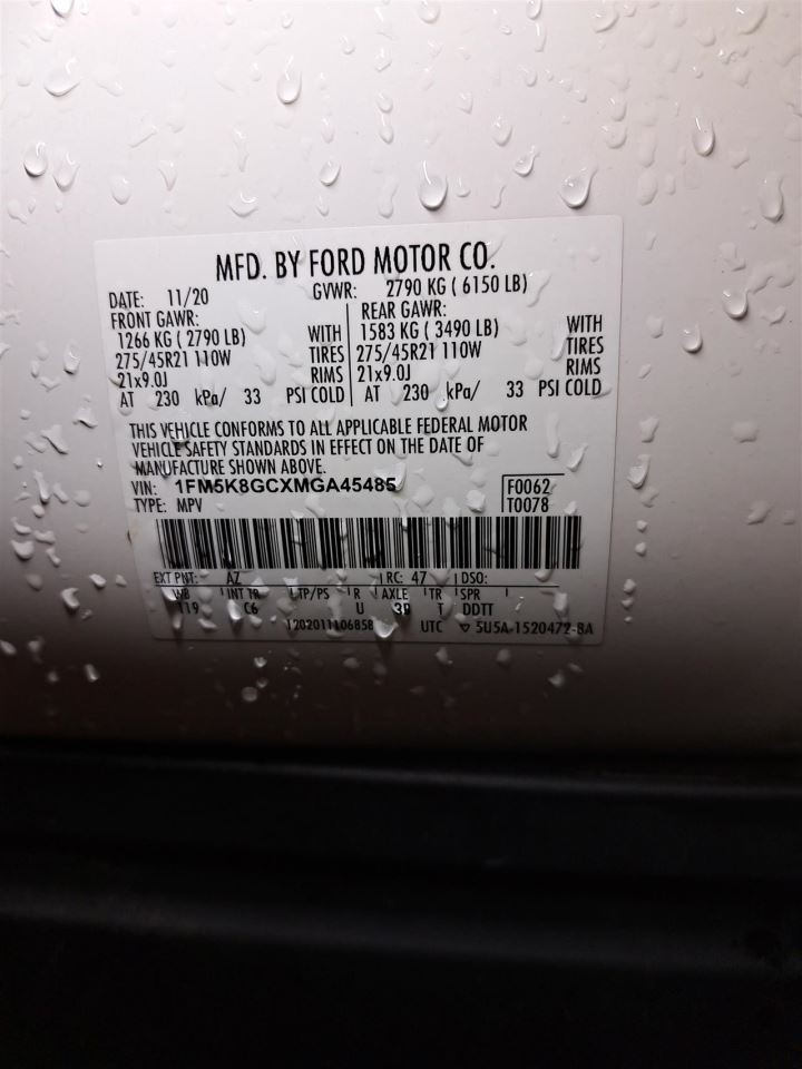 2021 Explorer Display Screen Sku#4399380