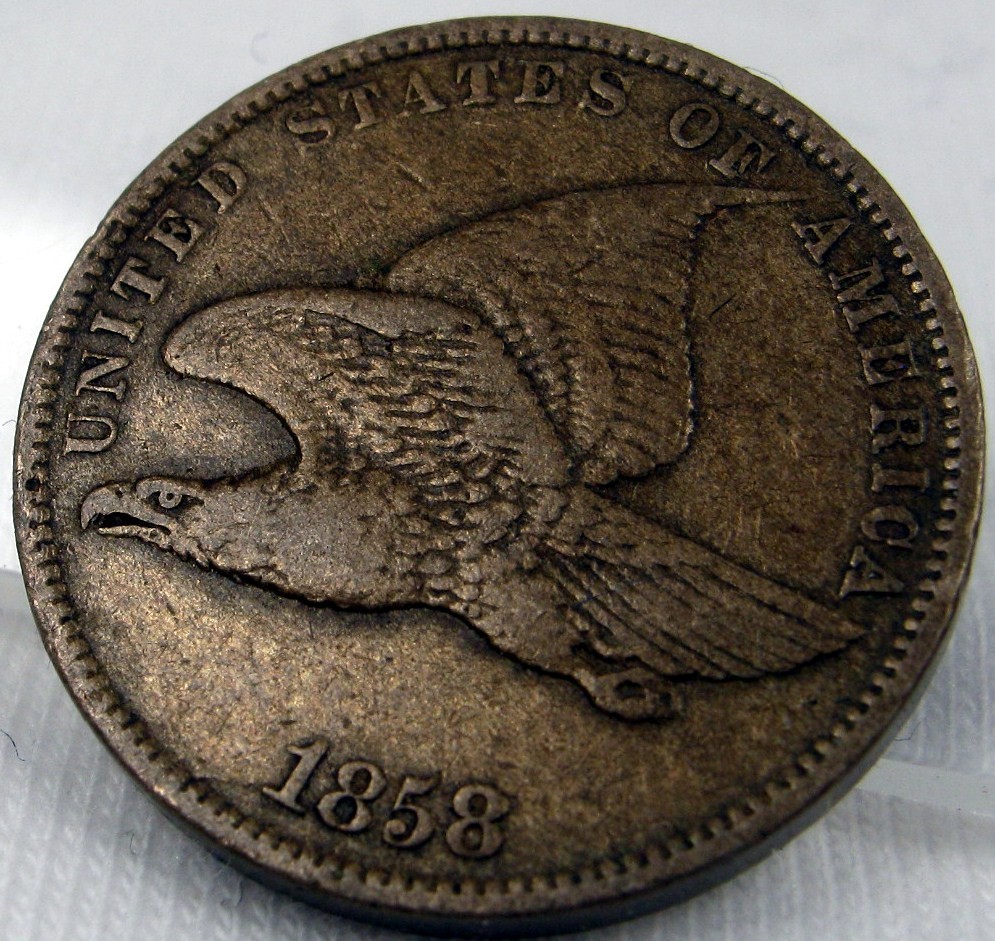 1858 FLYING EAGLE SMALL CENT EXTREMELY FINE +SMALL LETTER VARIETY RARE