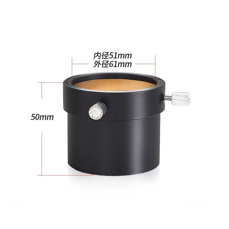 Astronomical Telescope Accessory Adapter Ring SCT Interface to 2" Zenith Mirror