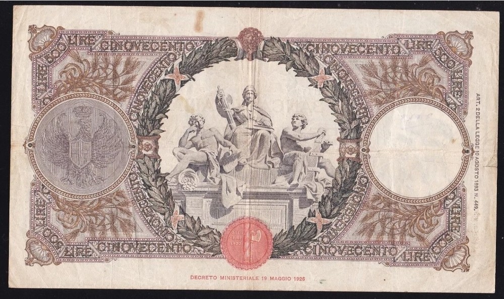 ITALY 500 LIRE 1940 FINE