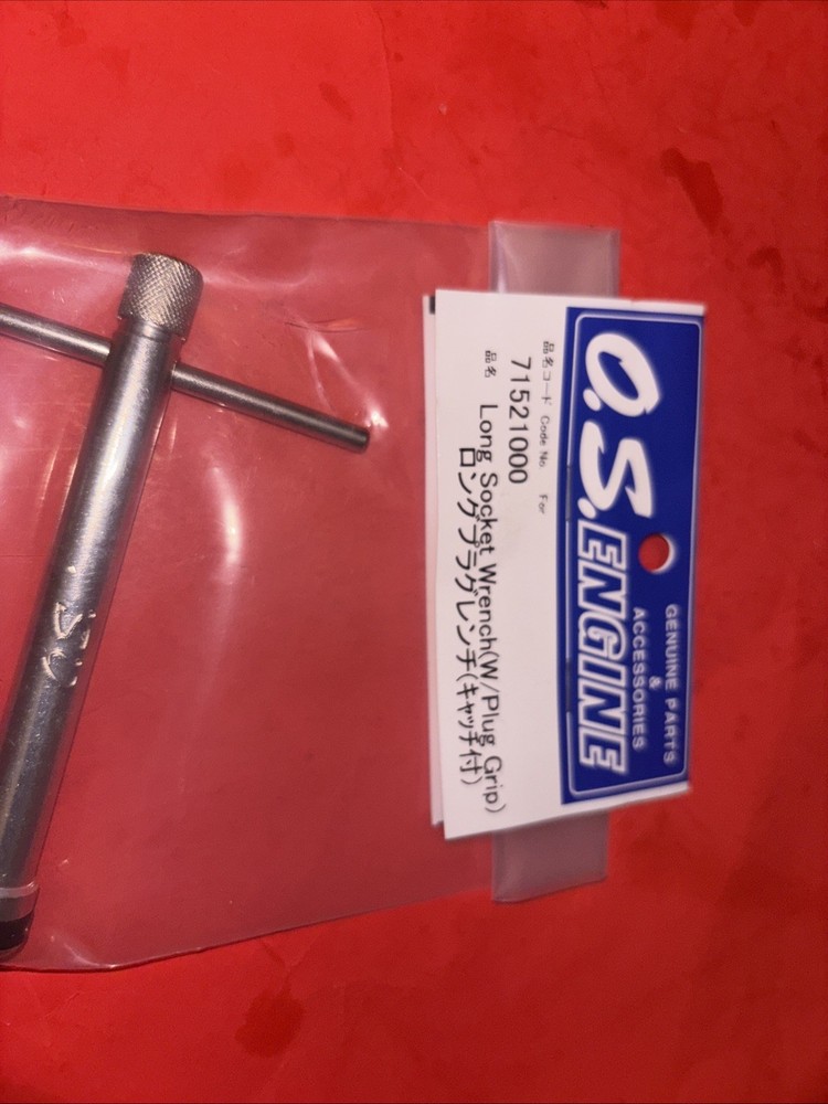 OS GLOW PLUG LONG REACH TOOL NIP