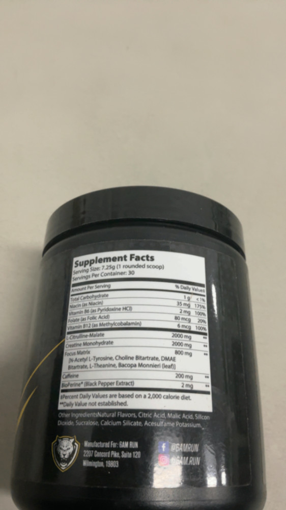 Cardio Boost Sprint 7.67 oz