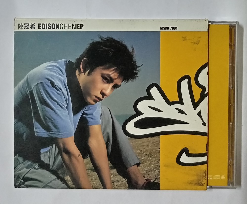 陈冠希 Edison Chen EP+VCD (531)