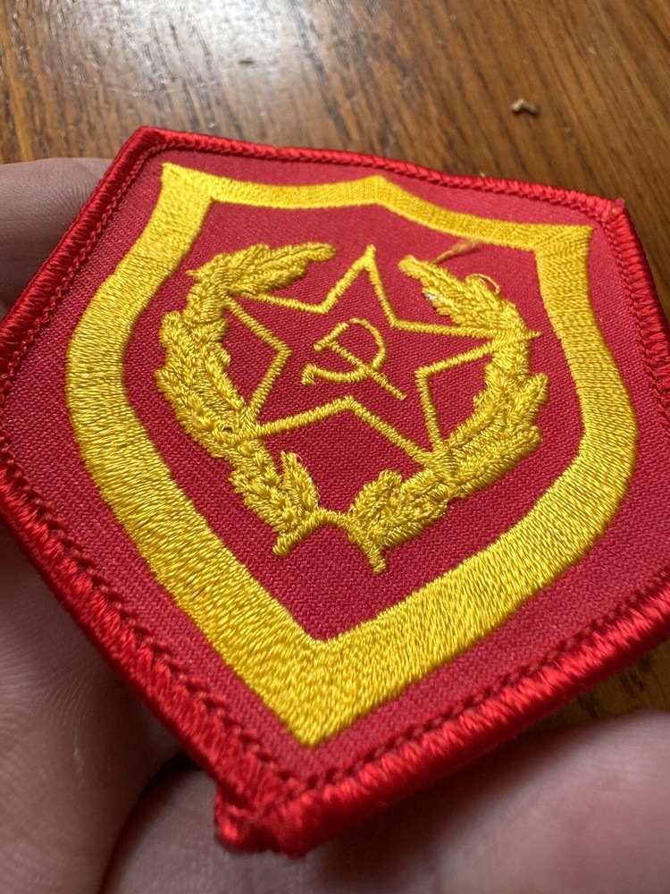 Soviet USSR KGB Military Police Patch