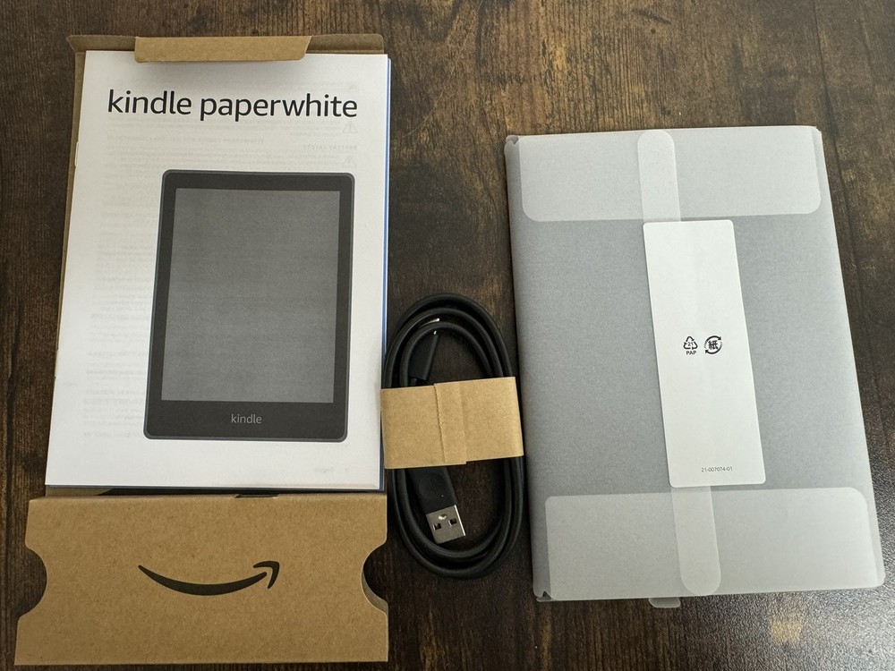 Amazon Kindle Paperwhite (12th Gen) 16GB 7" Screen E-Reader Black