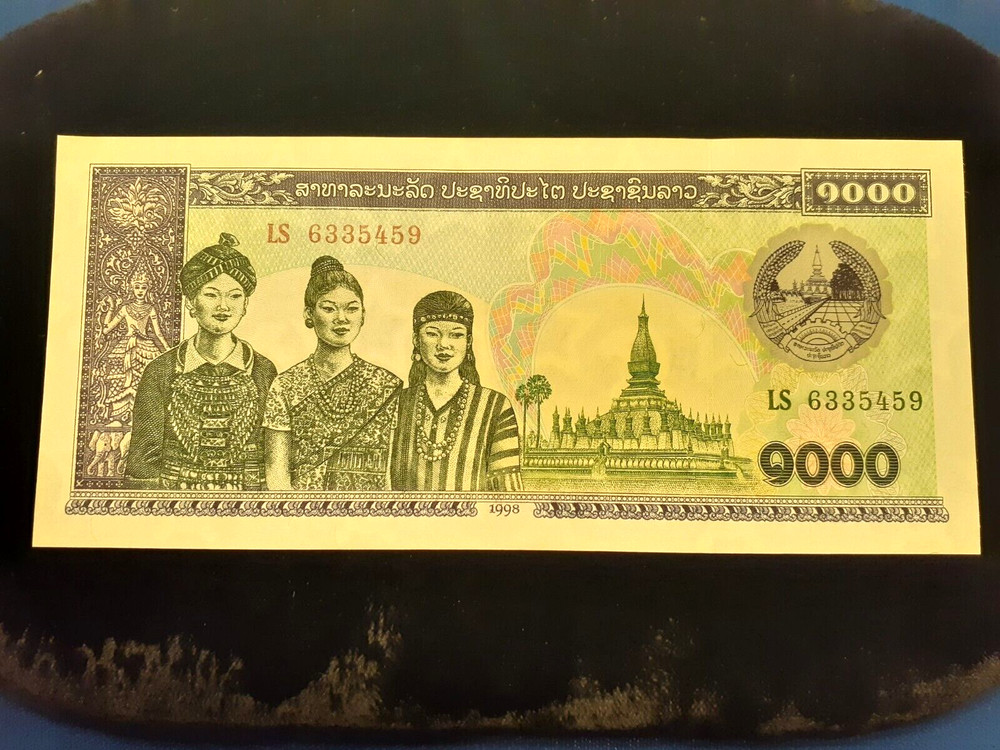 1995 1,000 KIP LAOS P32