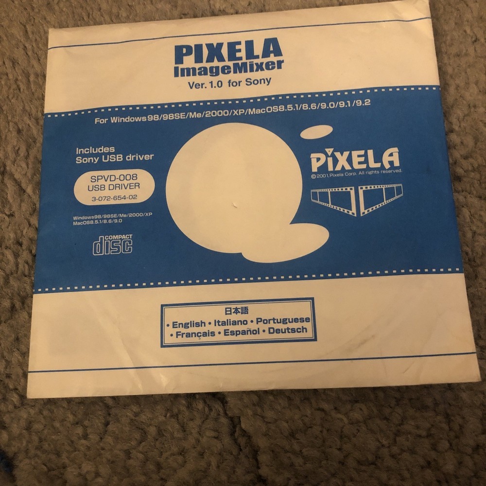 Pixela Image Maker ver 1.0 For Sony