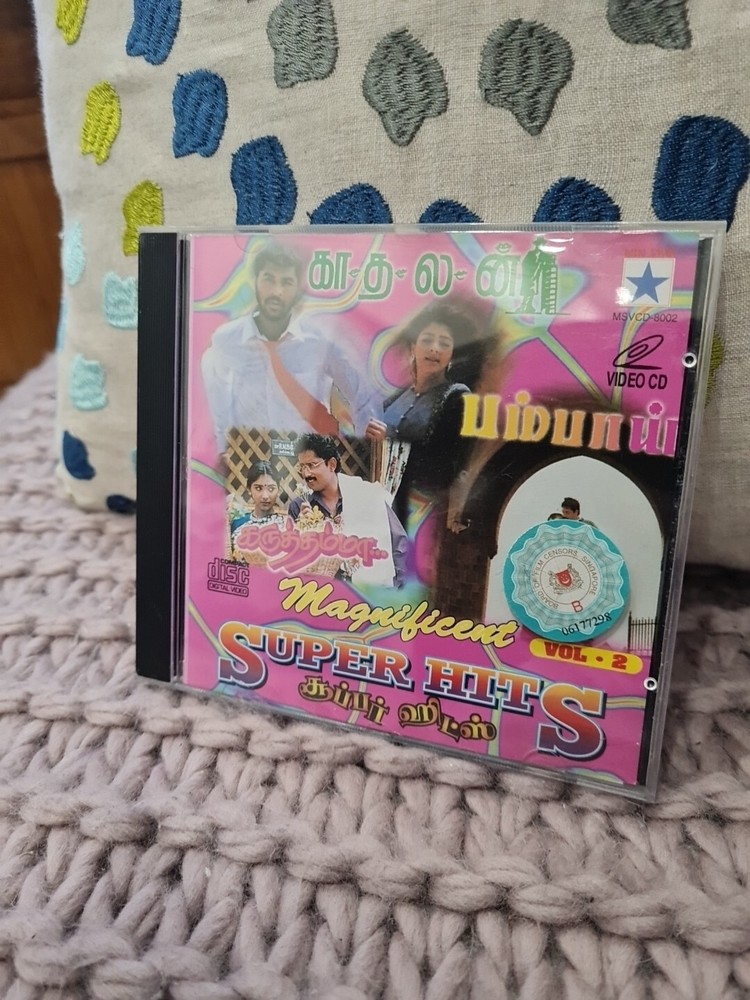 MAGNIFICENT SUPER HITS VOL2 BOLLYWOOD VIDEO CD Excellent