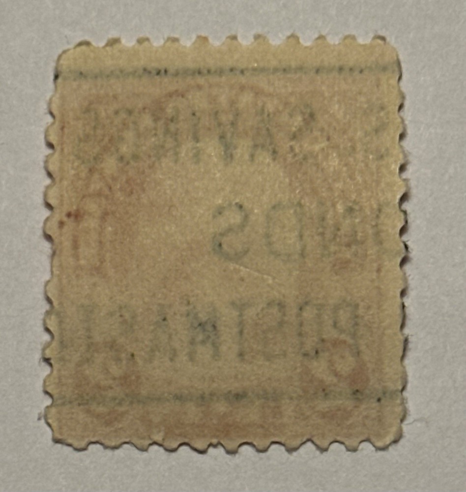 Washington 2 Cents Stamp—Red