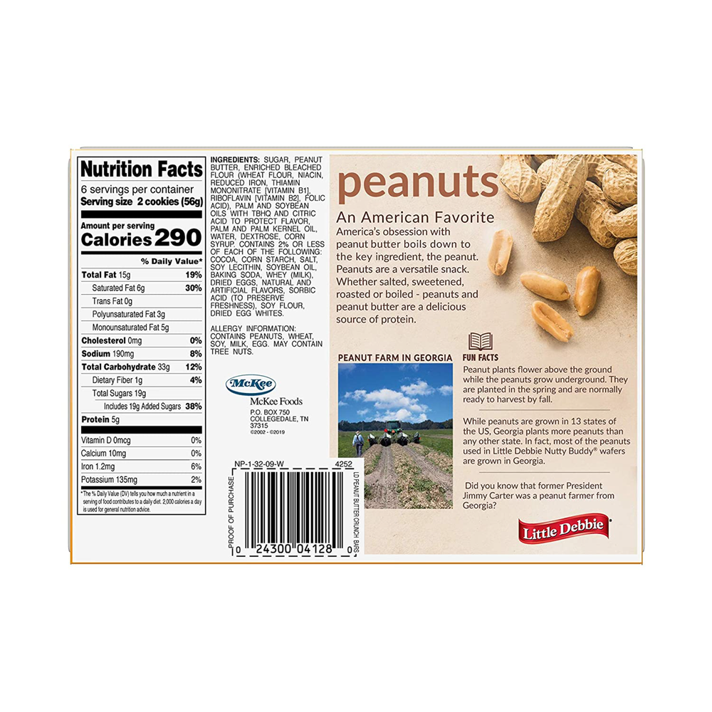 Little Debbie Peanut Butter Crunch Bars, 8 Boxes