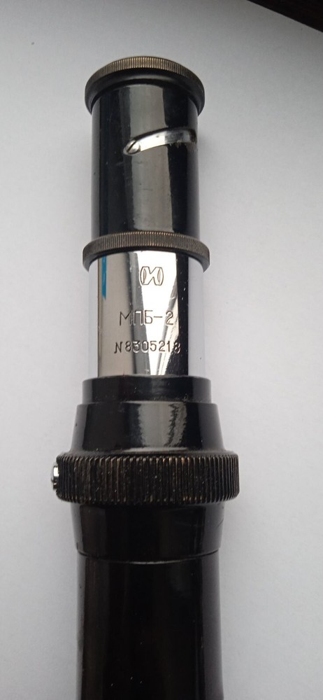 Vintage Soviet Microscope MPB -2 .