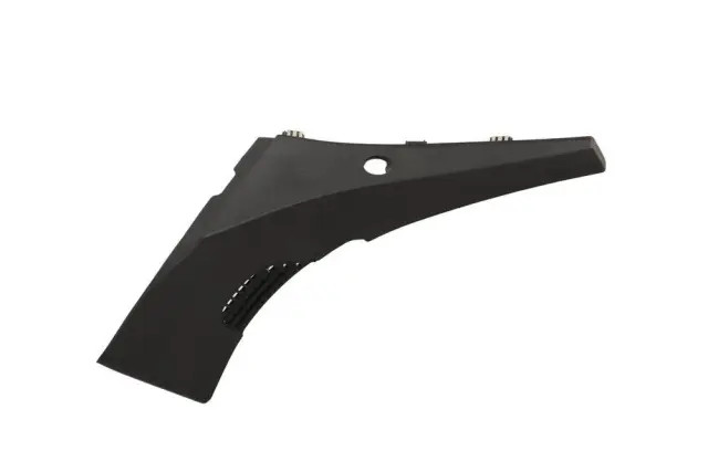 Genuine GM Side Cover 85539454