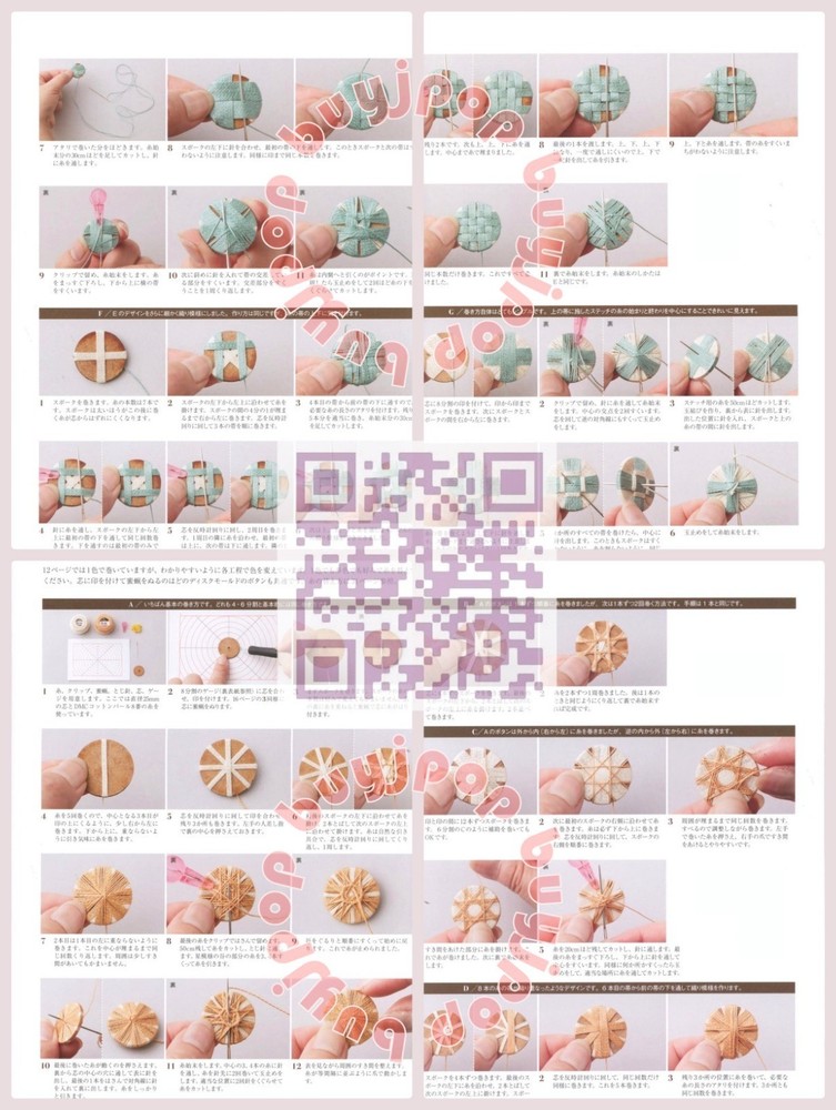 NEW Japanese Craft Book Thread Covered Button Dorset Flat Core Ring Button
