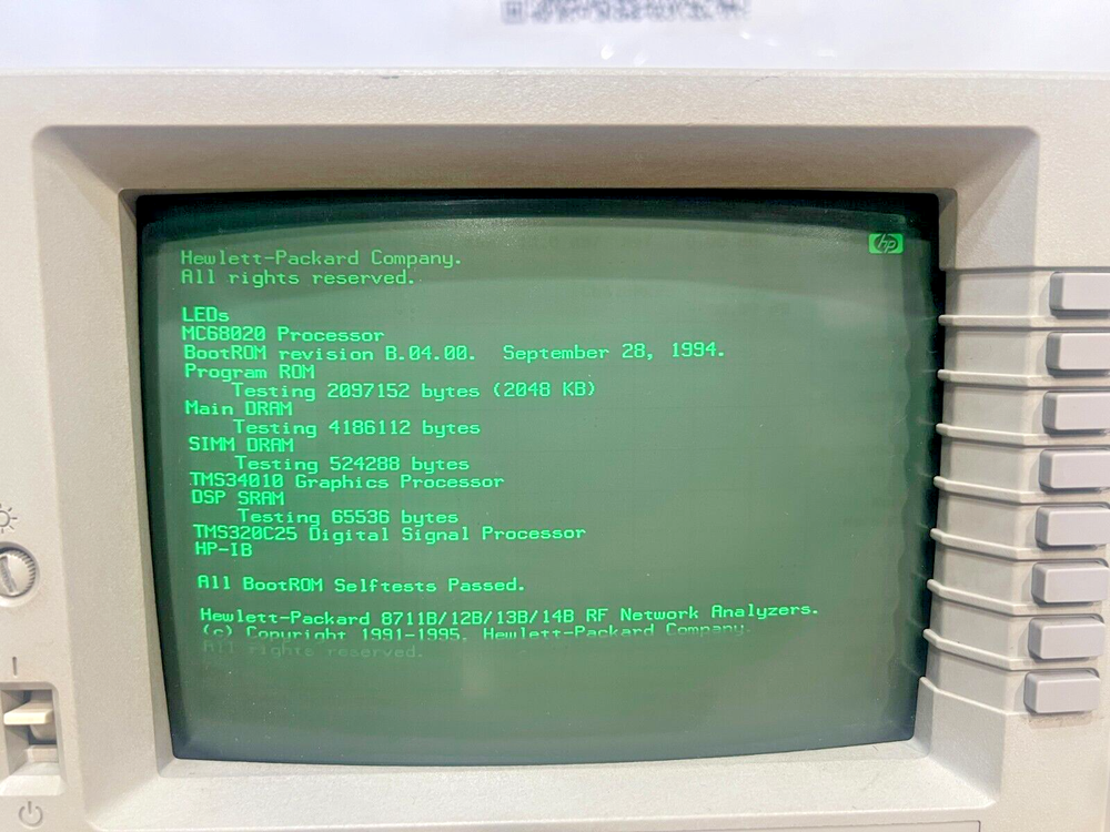 Hewlett Packard 8713B 300kHz - 3000Mhz RF Network Analyzer