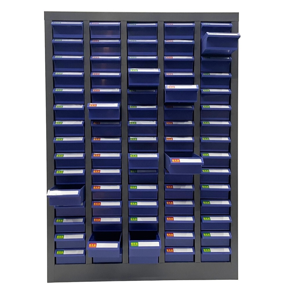 Part Cabinet with 75 Drawer Hardware Storage Organizer Tools Storage ​Cabinet